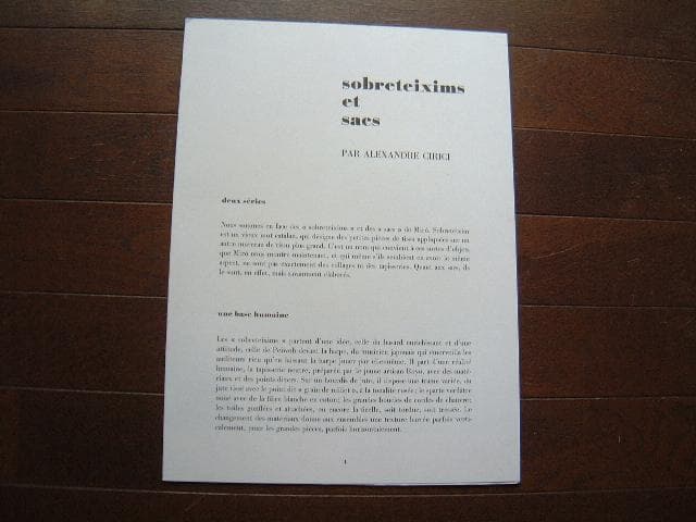 専用ミロのオリジナル・リトグラフ３点を含む DLM誌 NO. 203、1973年