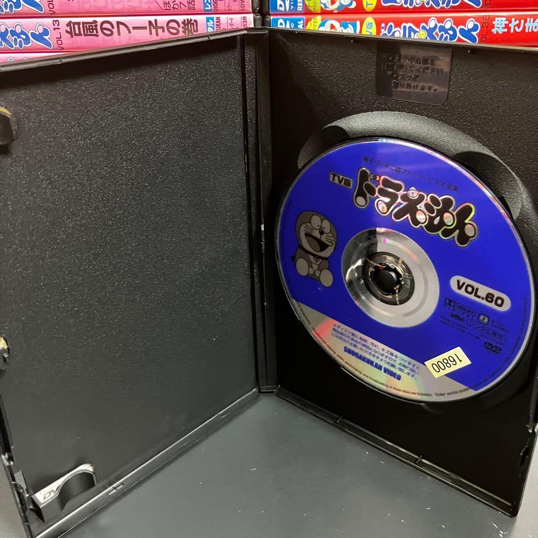 【新品ケース収納】 大山のぶ代 TV版 ドラえもん DVD アニメ 全巻完結