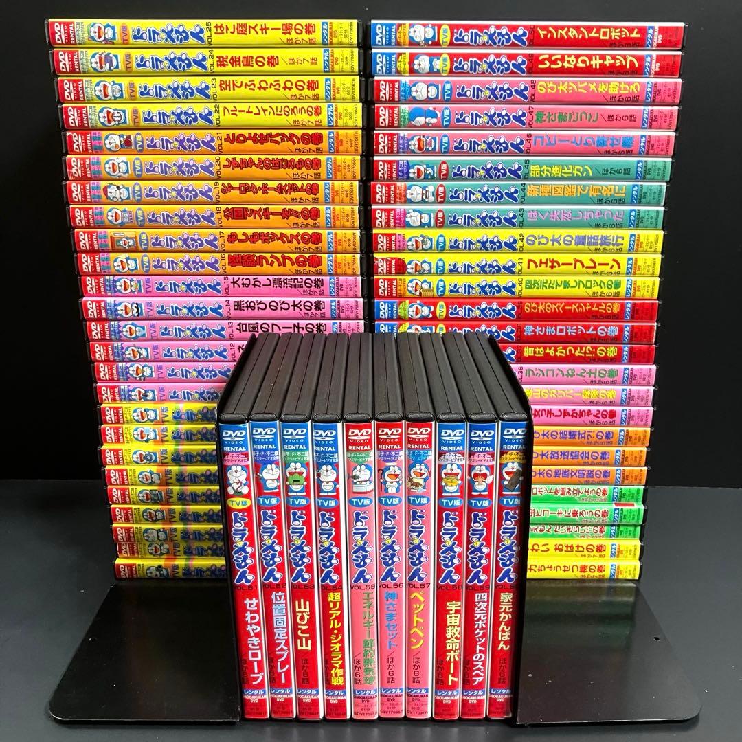 【新品ケース収納】 大山のぶ代 TV版 ドラえもん DVD アニメ 全巻完結