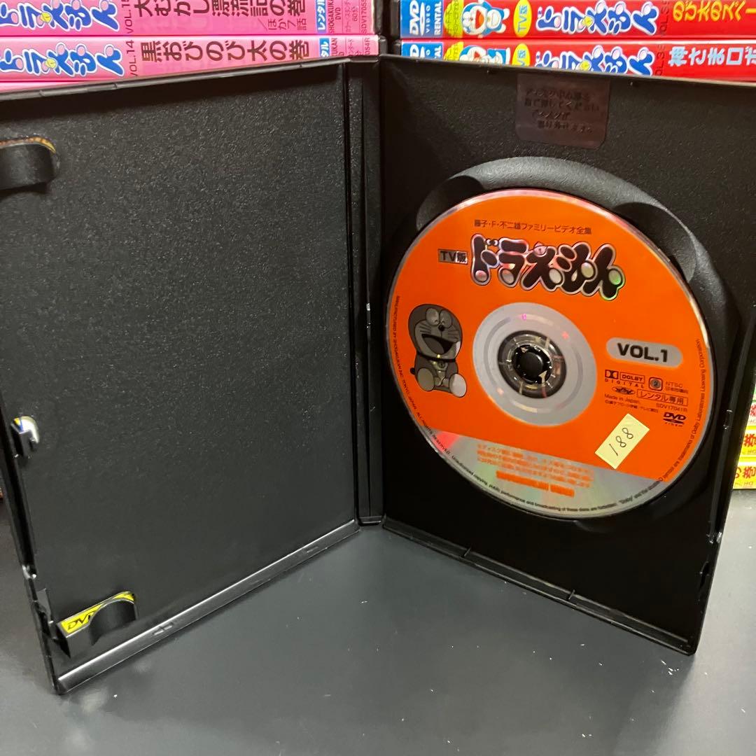 【新品ケース収納】 大山のぶ代 TV版 ドラえもん DVD アニメ 全巻完結