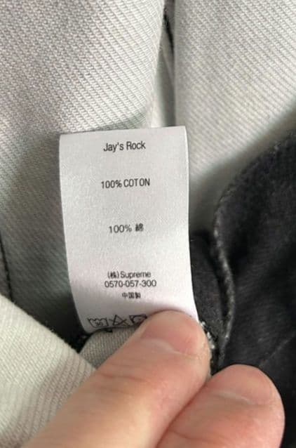 【激レア・絶版】Supreme　イーグル　ダブルニー　パンツ ブラック　黒　36