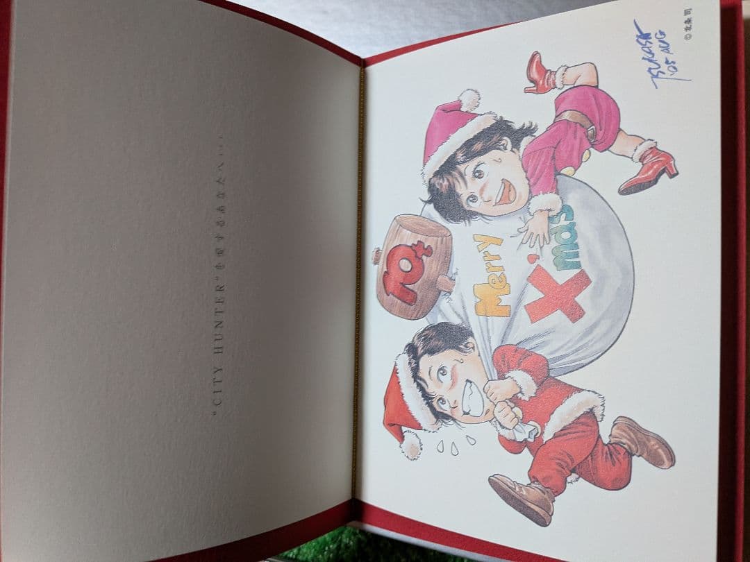 シティーハンターコンプリートdvdボックス