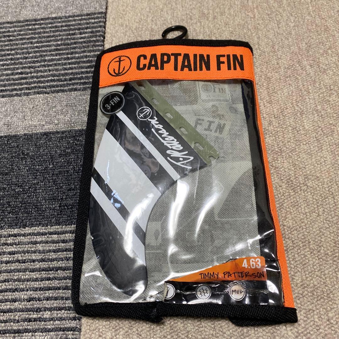 フューチャー　ティミーパターソン