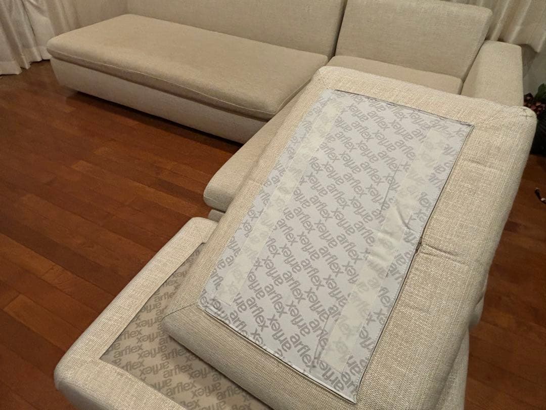 ★チートス　arflex アルフレックス SONA　ソファーB