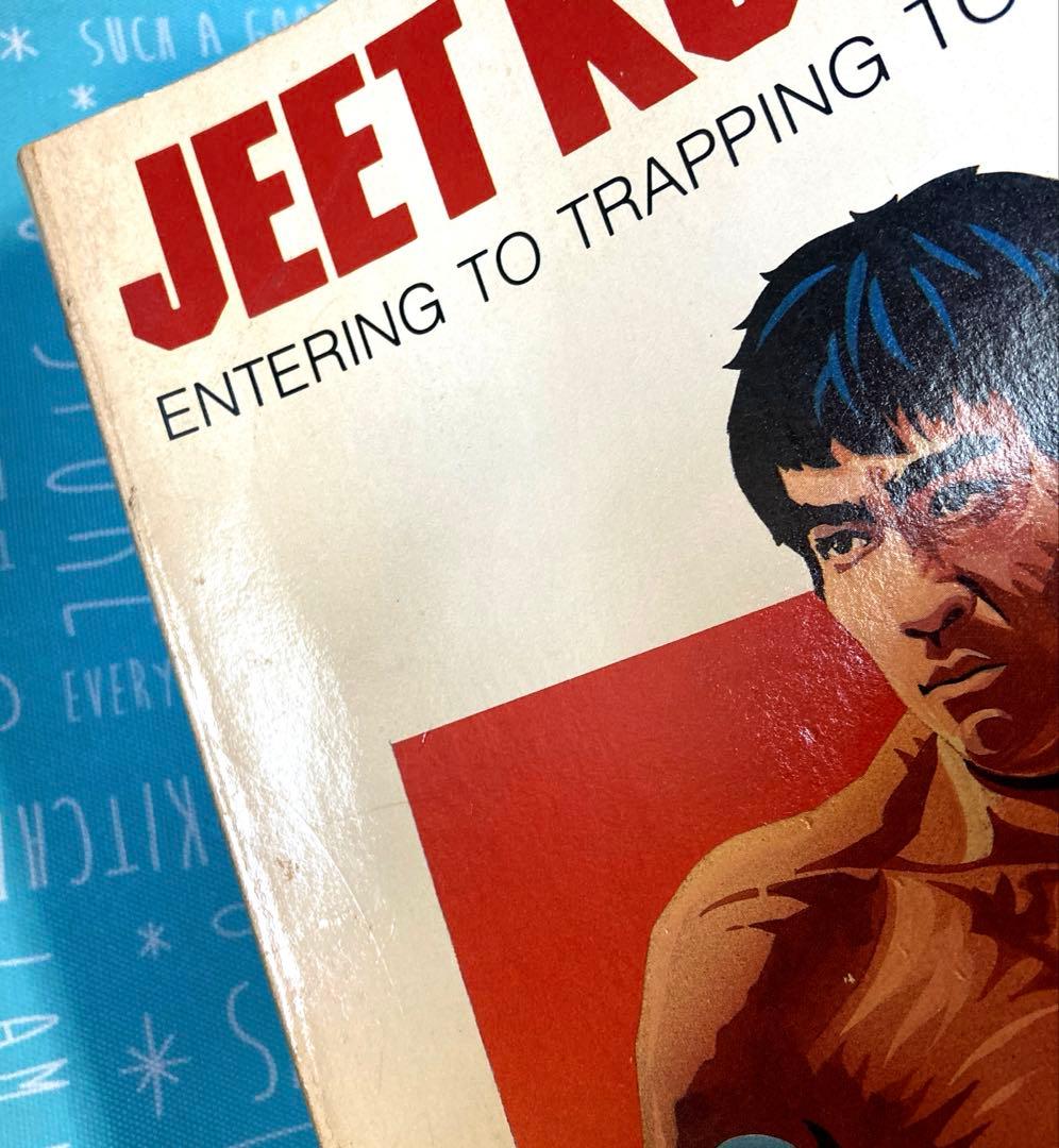 截拳道、Jeet Kune Do Entering to 本　セットです