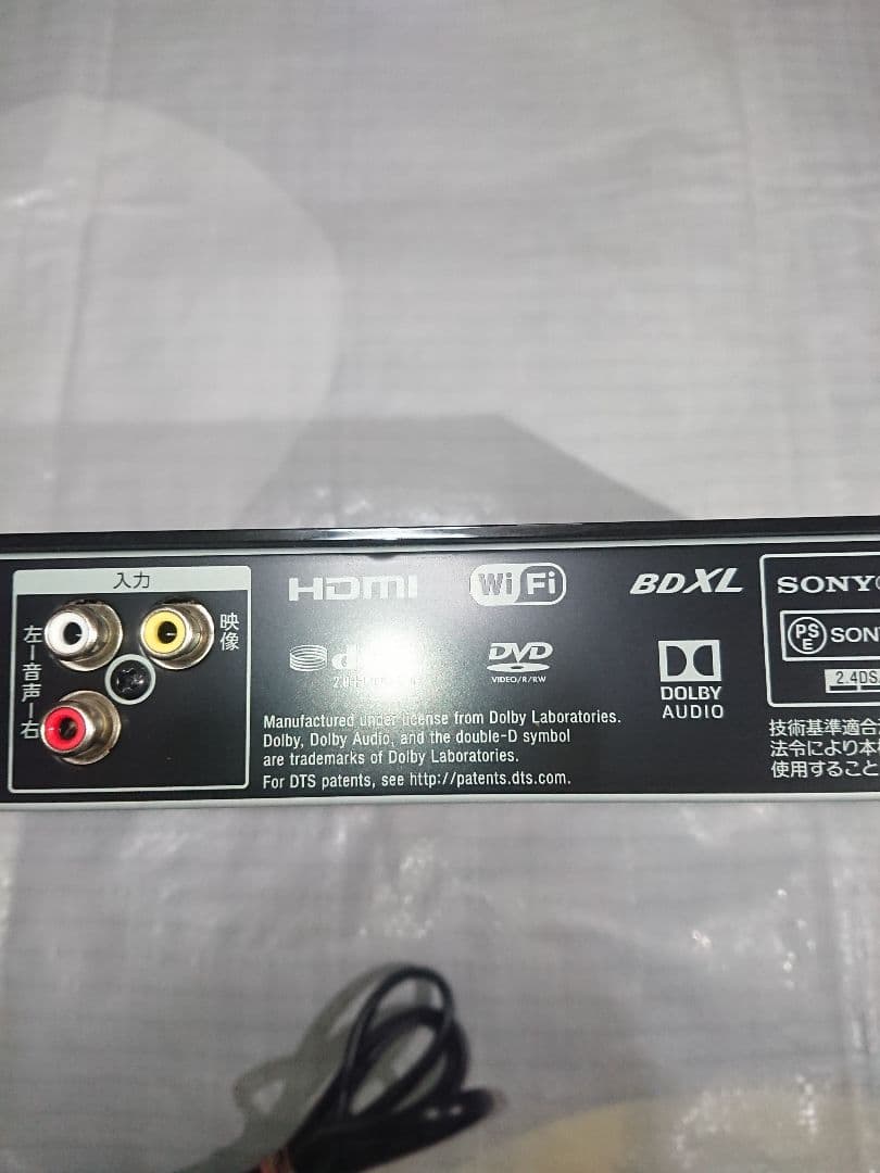 SONY BDZ-ZW550 2017年製 ブルーレイレコーダー