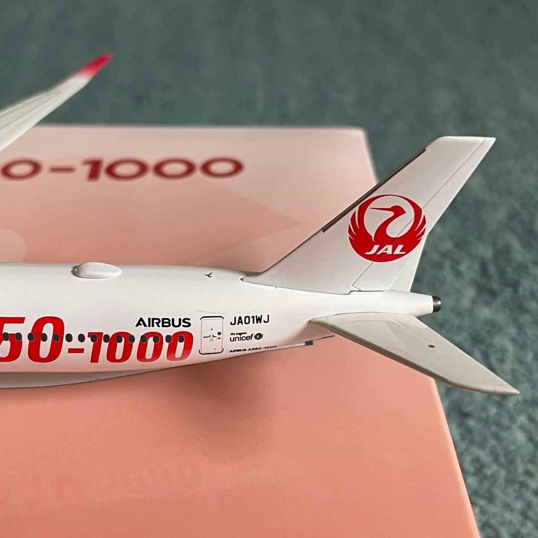 JAL A350-1000 日本航空 エアバス JA01WJ 1:400 NG