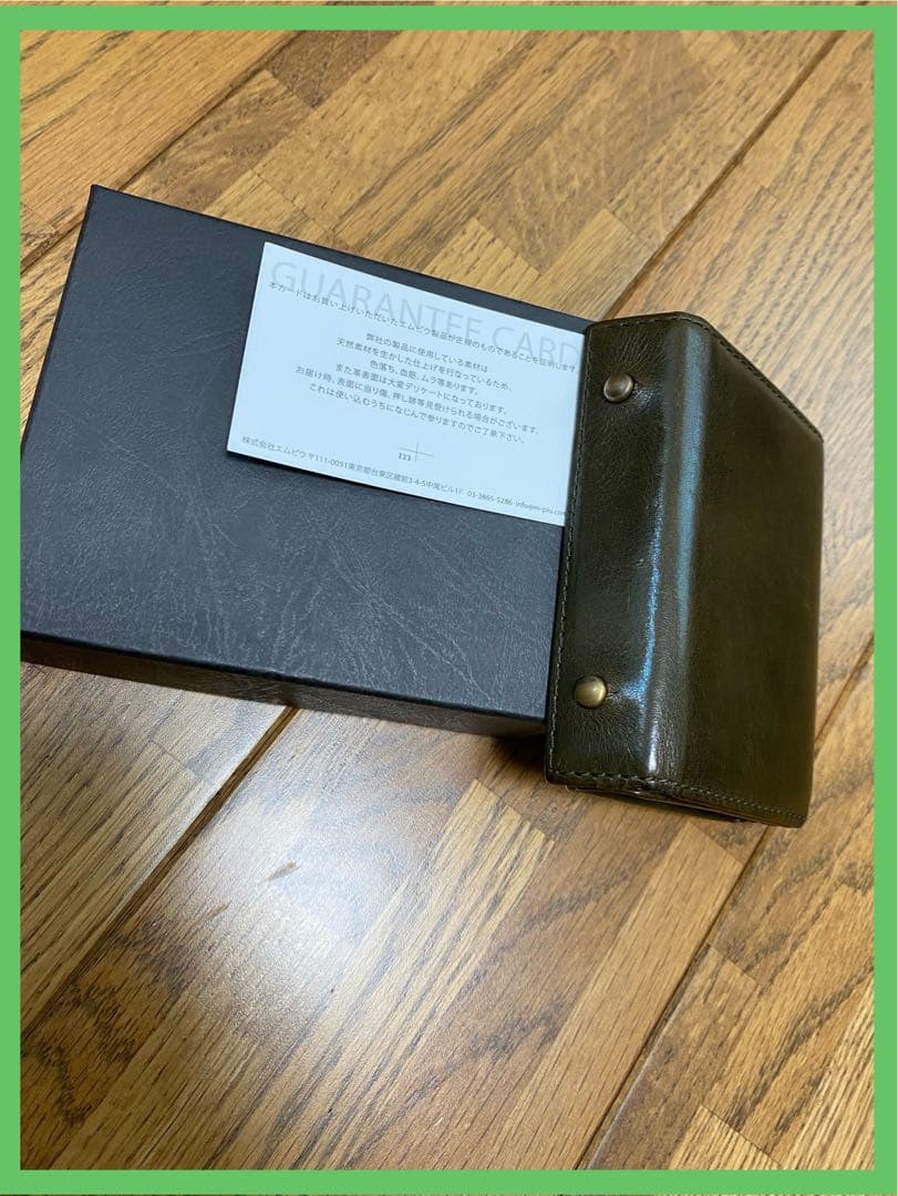 m+ エムピウミッレフォッリエ　イタリーコ　ムスキオ.コケ