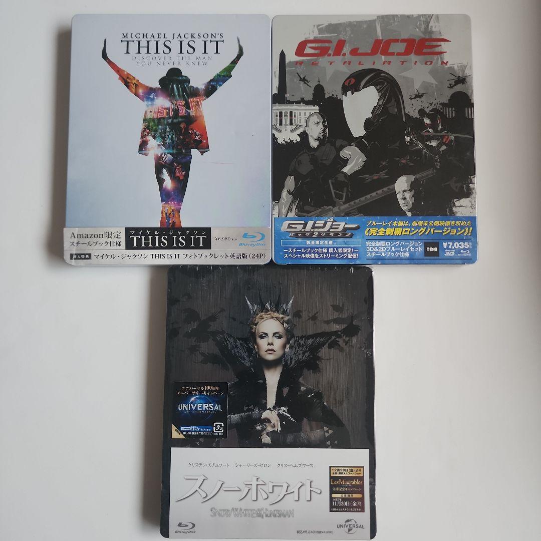 T*r様 Blu-ray24本まとめ売り スチール使用 未開封品有り