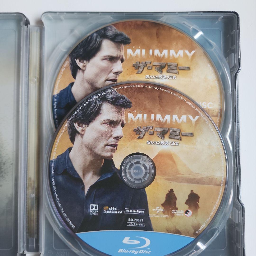 T*r様 Blu-ray24本まとめ売り スチール使用 未開封品有り