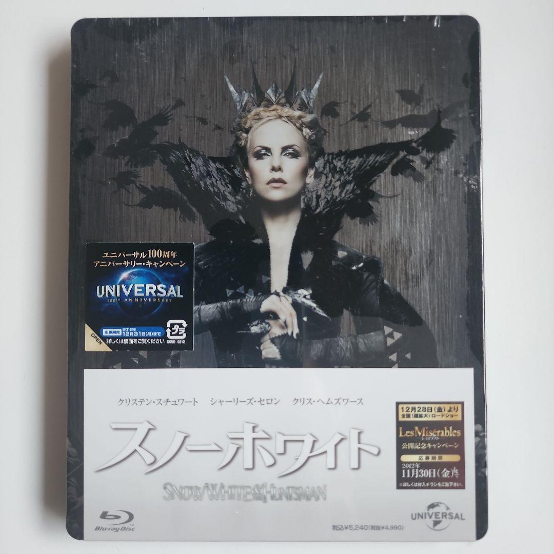 T*r様 Blu-ray24本まとめ売り スチール使用 未開封品有り