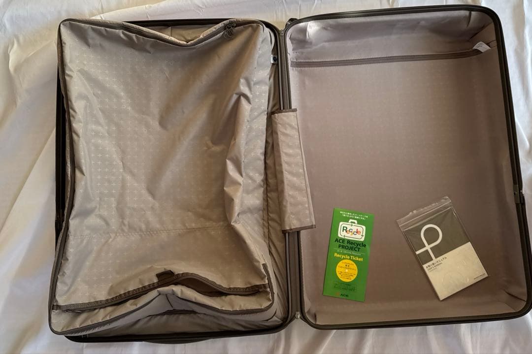 ACE PROTECA スーツケース ピンク