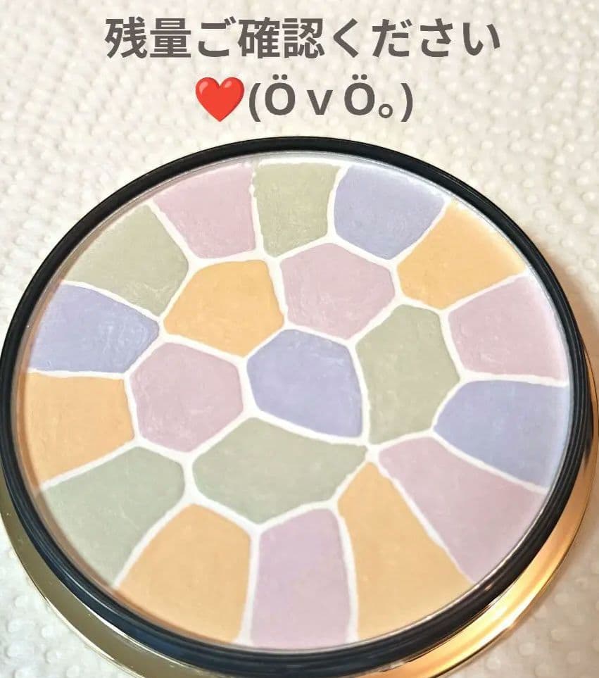 エレガンス ラ プードル オートニュアンス リクスィーズ 1 ケース付き