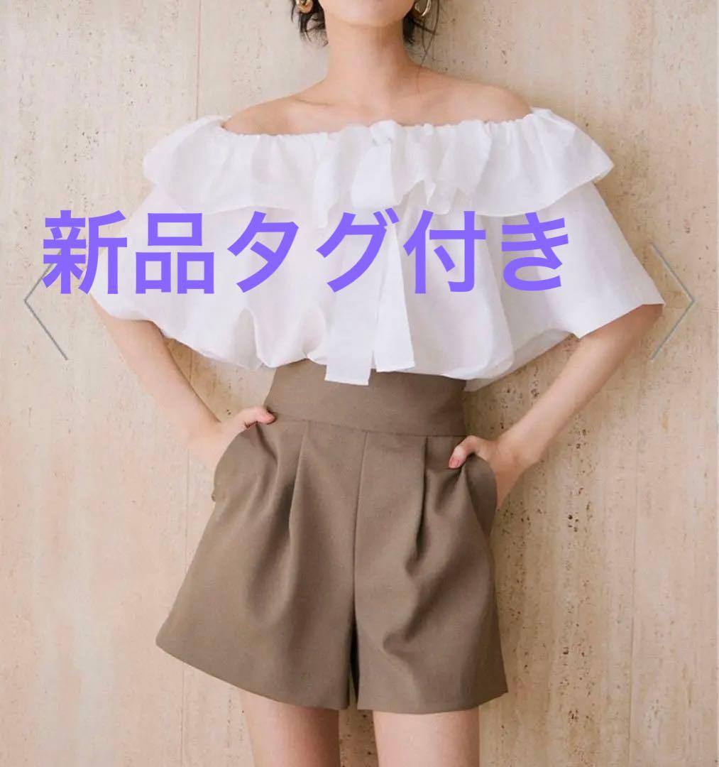 フレイアイディー FRAY ID ツータックキュロットパンツ／ウォッシャブル