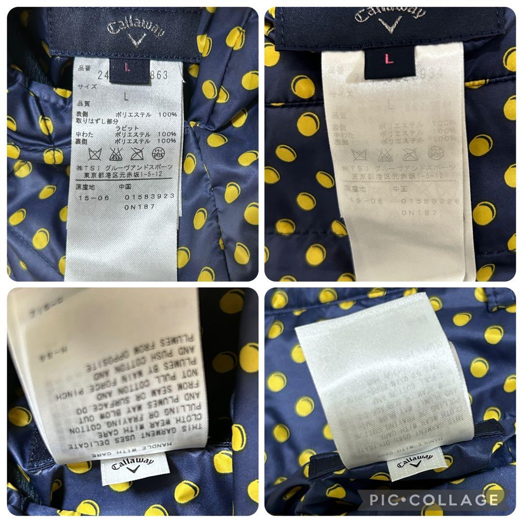 キャロウェイ★セットアップ★中綿★撥水★リバーシブル★フード着脱可能【サイズL】