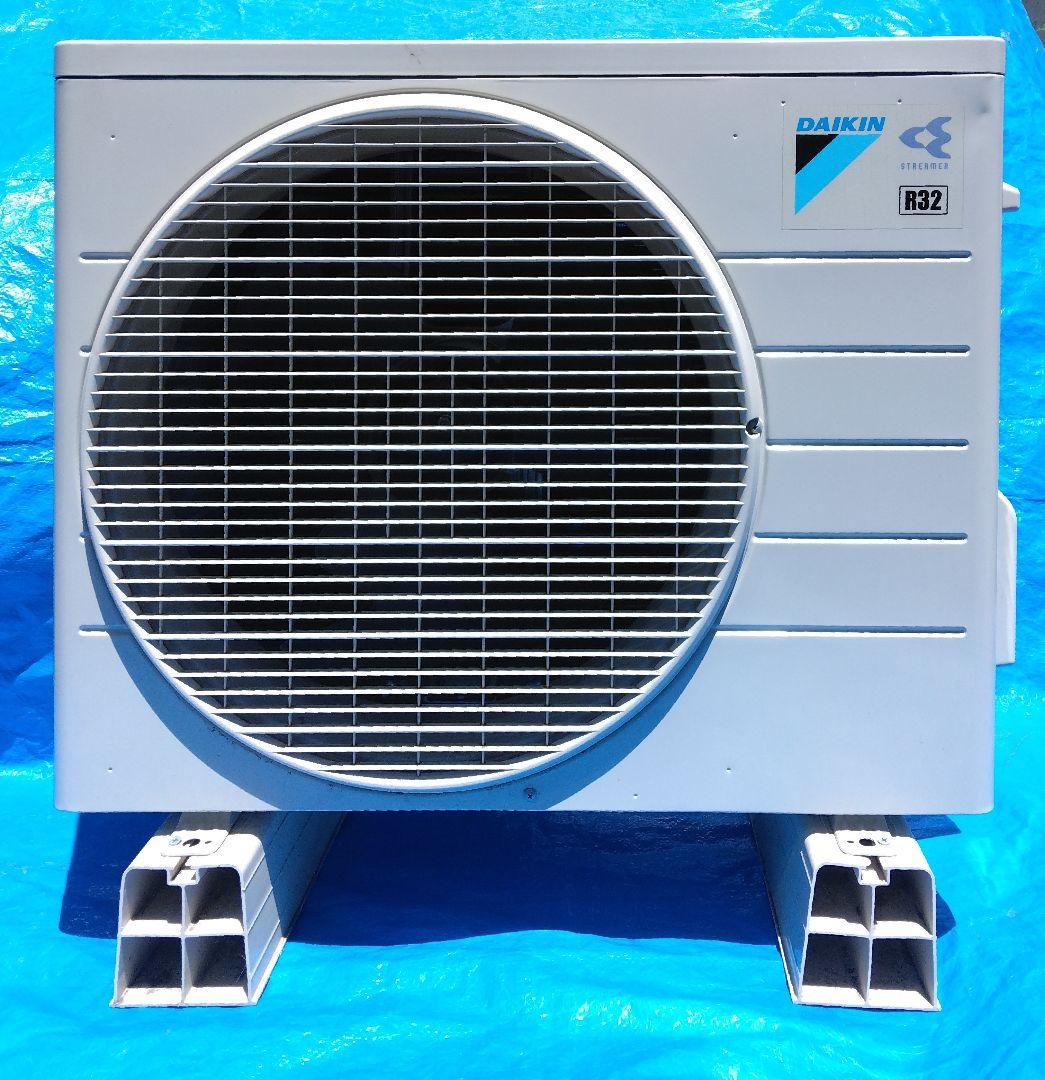 ダイキン エアコン AN36VCS-W 2018年製