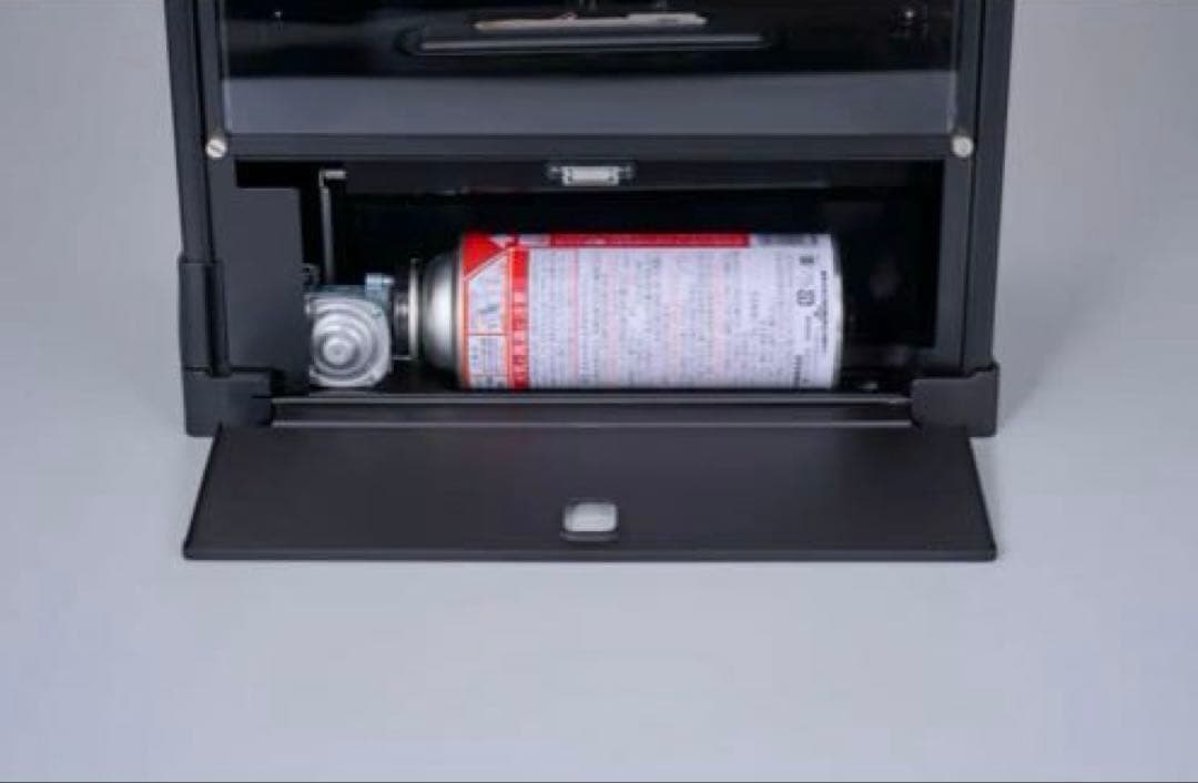 Iwatani MY DANRO CB-MDR-1 マイダンロ