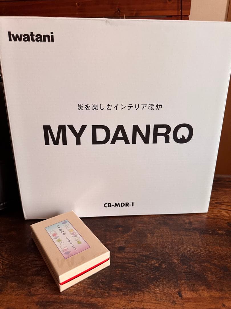 Iwatani MY DANRO CB-MDR-1 マイダンロ