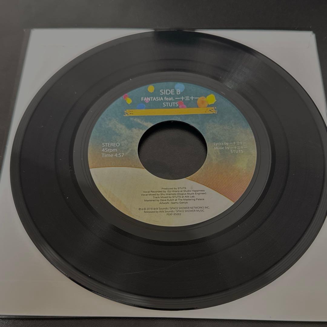 JJJ STUTS 7インチレコード Change