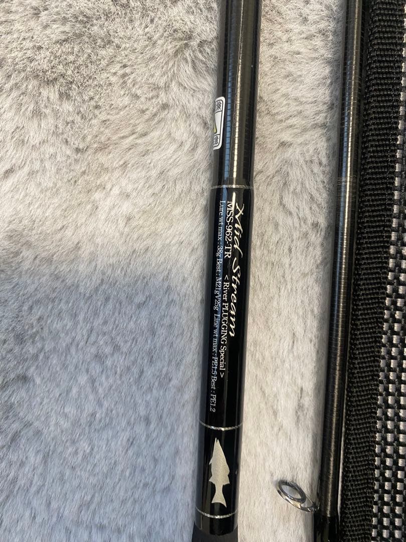 G-クラフト　ミッドストリームMSS-962-TR