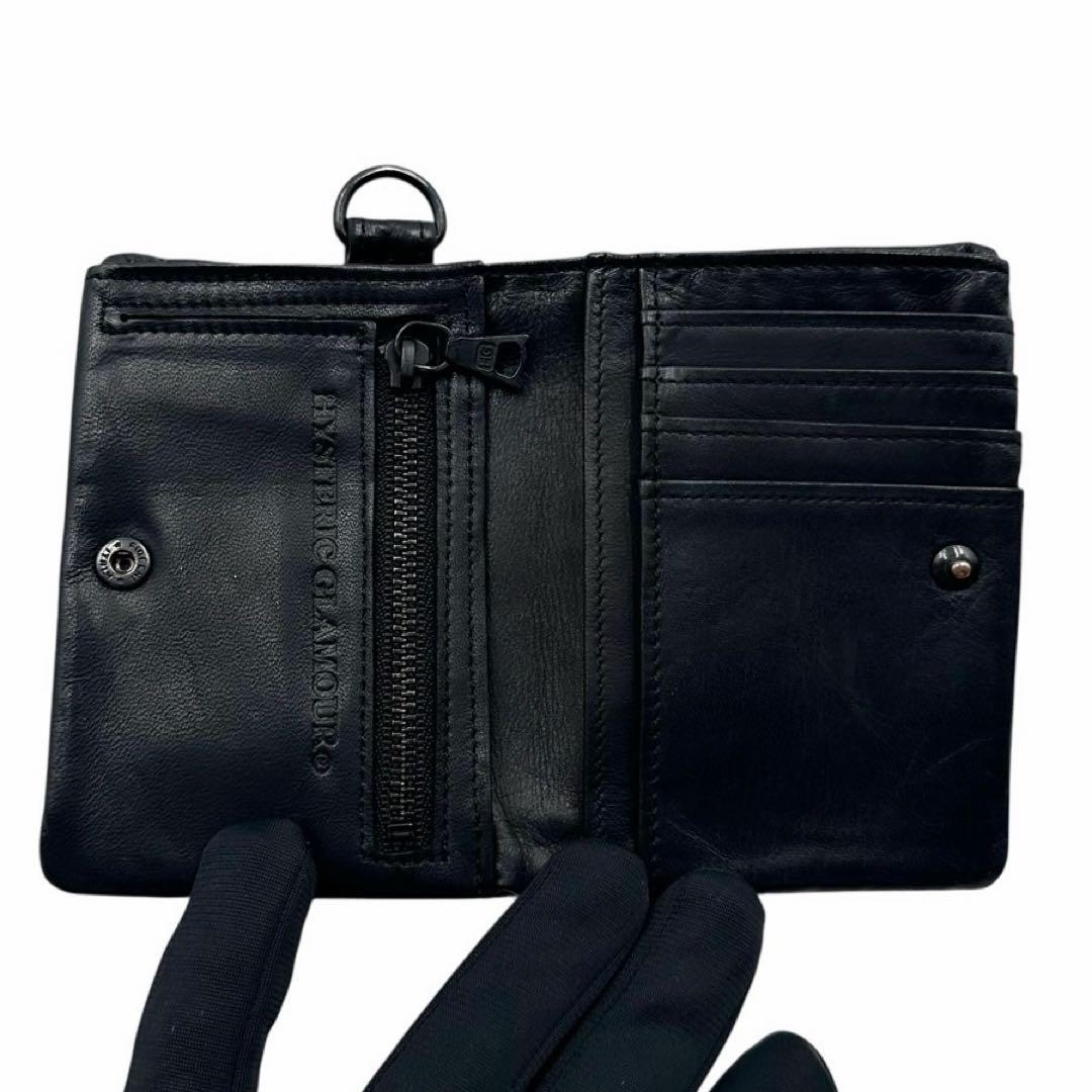 HYSTERIC GLAMOUR 二つ折り財布 エンボス Dリング レザー 黒