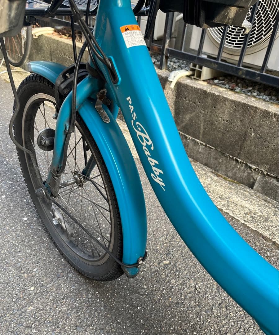 YAMAHA パスバビーアン　電動自転車　発送不可　大阪