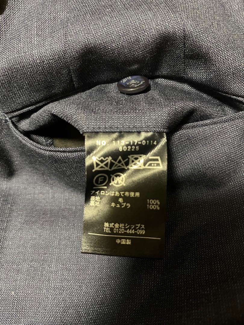 SHIPS スラックス 3点セット ネイビー グレー ダークグレー