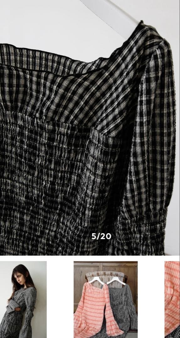 ワンピース KatrinTOKYO shirring bell sleeveonepiece