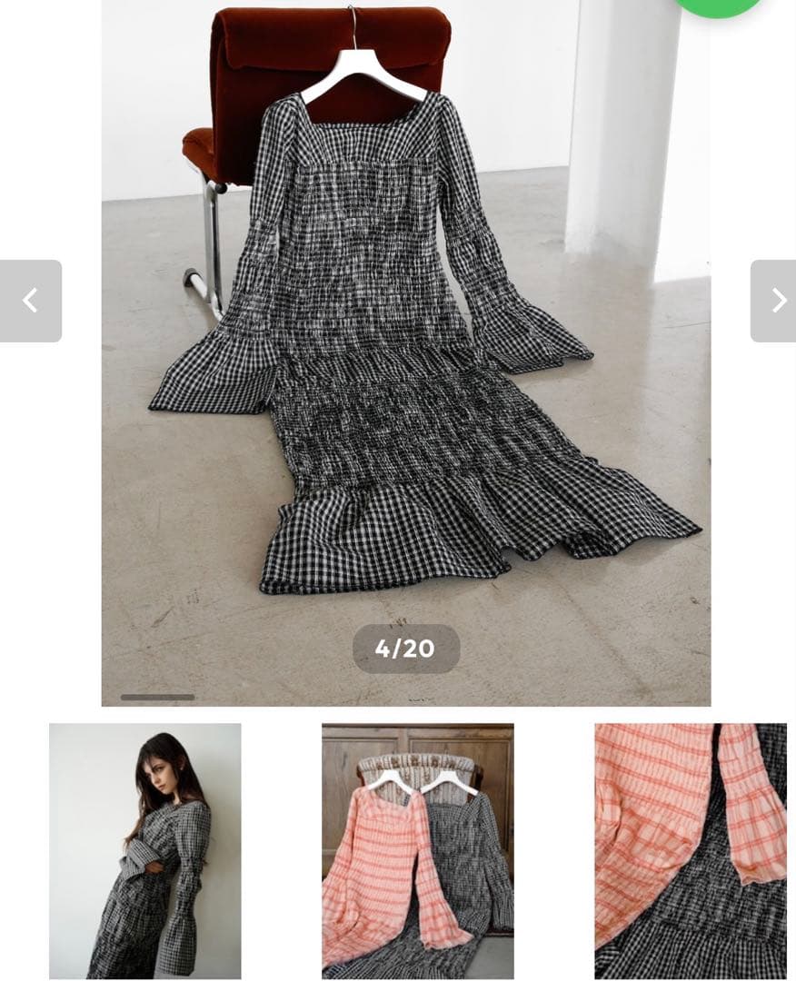 ワンピース KatrinTOKYO shirring bell sleeveonepiece