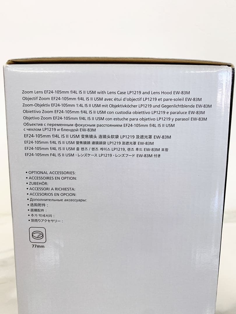 ＊Canon EF 24-105mm f/4L IS II USM ズームレンズ