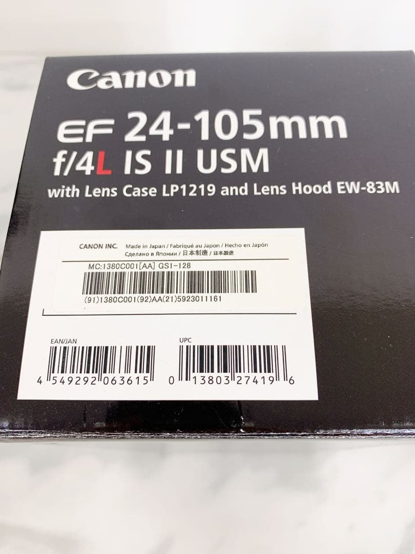 ＊Canon EF 24-105mm f/4L IS II USM ズームレンズ