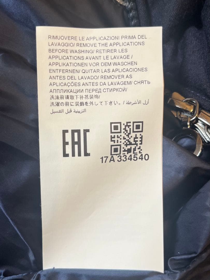 【週末限定値下げ】TATRAS ネイビー ファー付きダウンロングコート