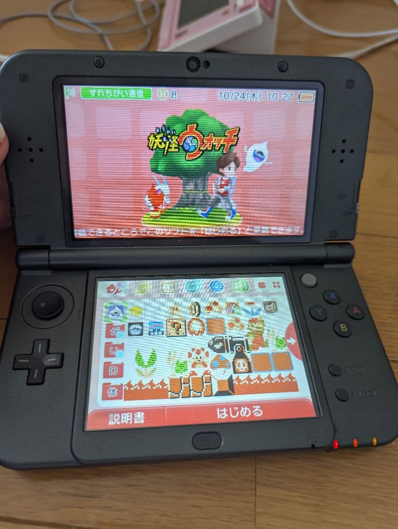 Newニンテンドー3DS LL メタリックブラック
