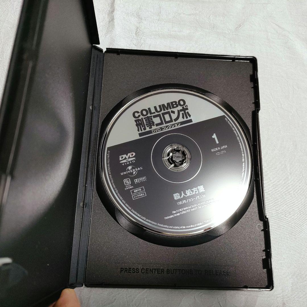 コロンボ DVD 全45巻 セット