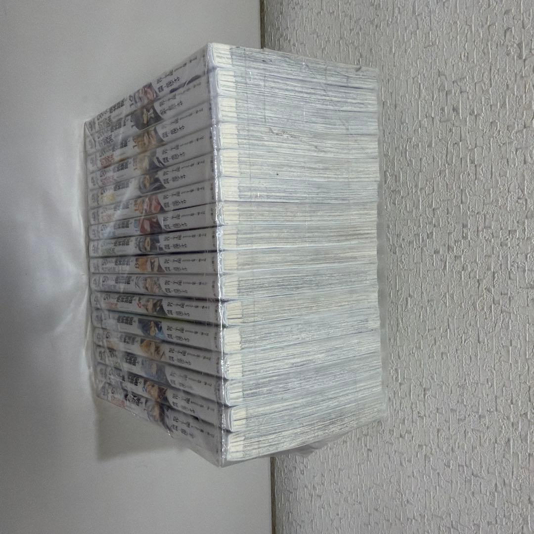 ロクでなし魔術講師と禁忌教典　全16巻セット