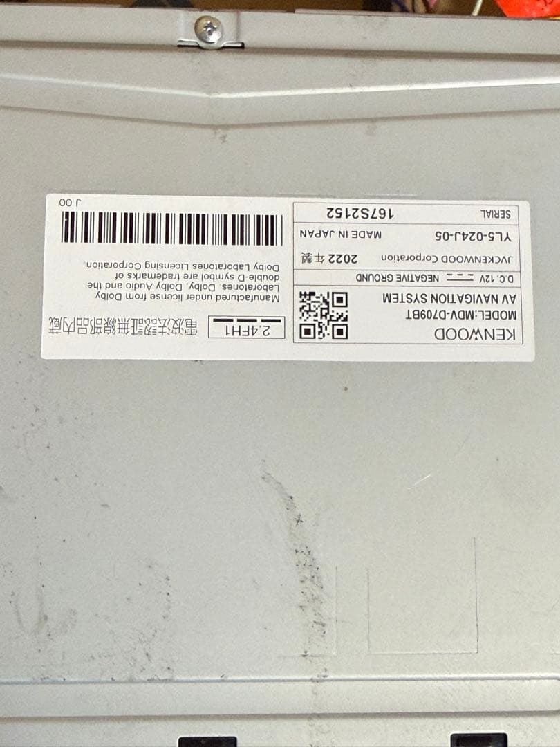 Kenwood カーナビ MDV-D709BT map data2021