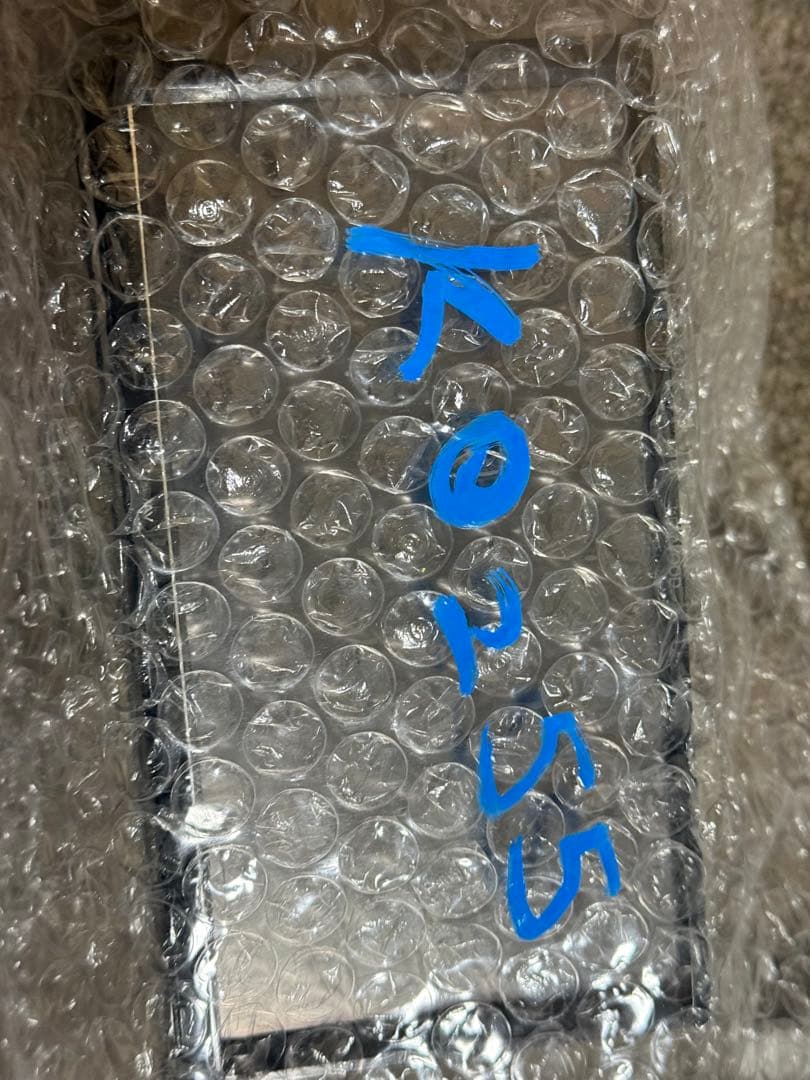 Kenwood カーナビ MDV-D709BT map data2021