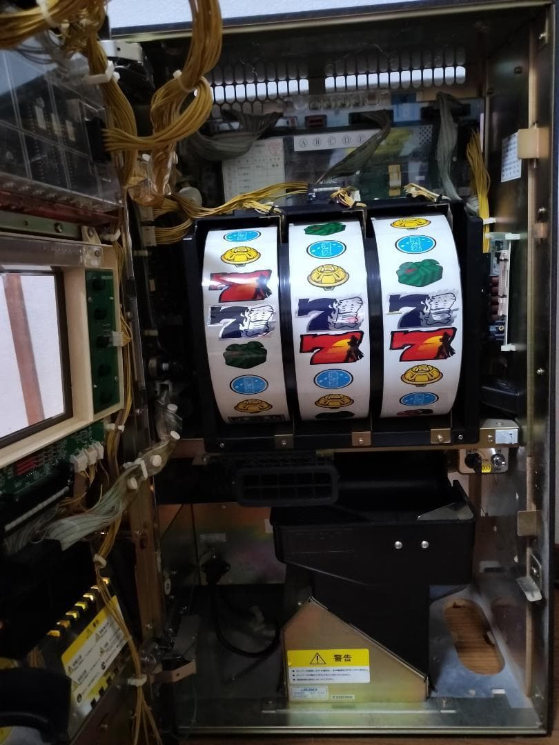 【パチスロ実機】大都技研★押忍！番長【不要機付】４号機・希少台・人気台