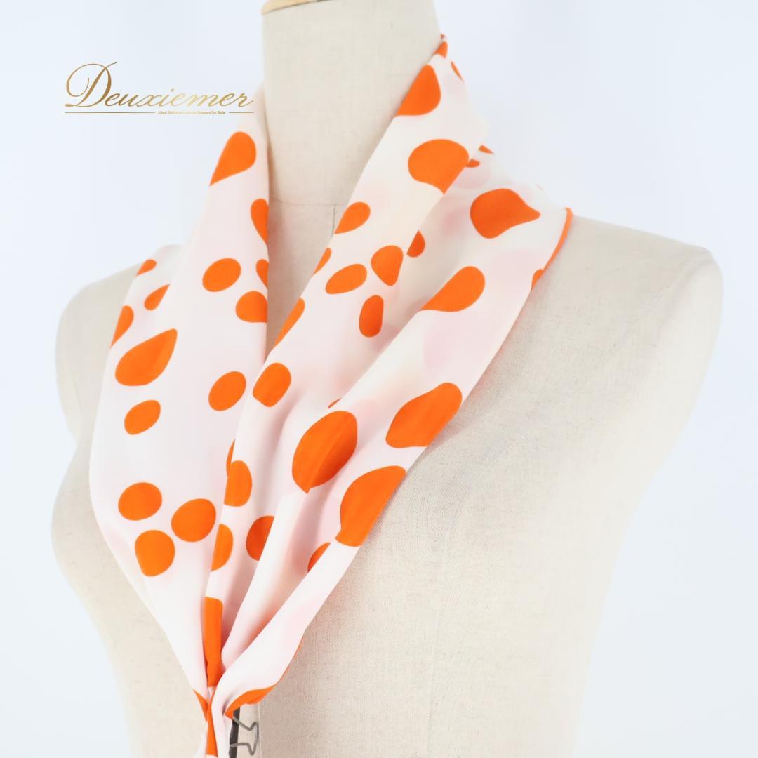 【フラメンコ衣装】ホワイト SONIA JOHNES エプロン ボウタイ 前掛け