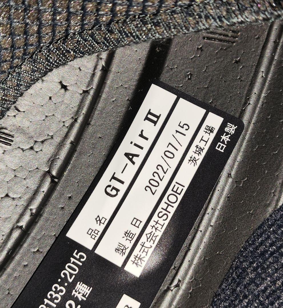 *超美品*　SHOEI GT-Air II ブラック Mサイズ