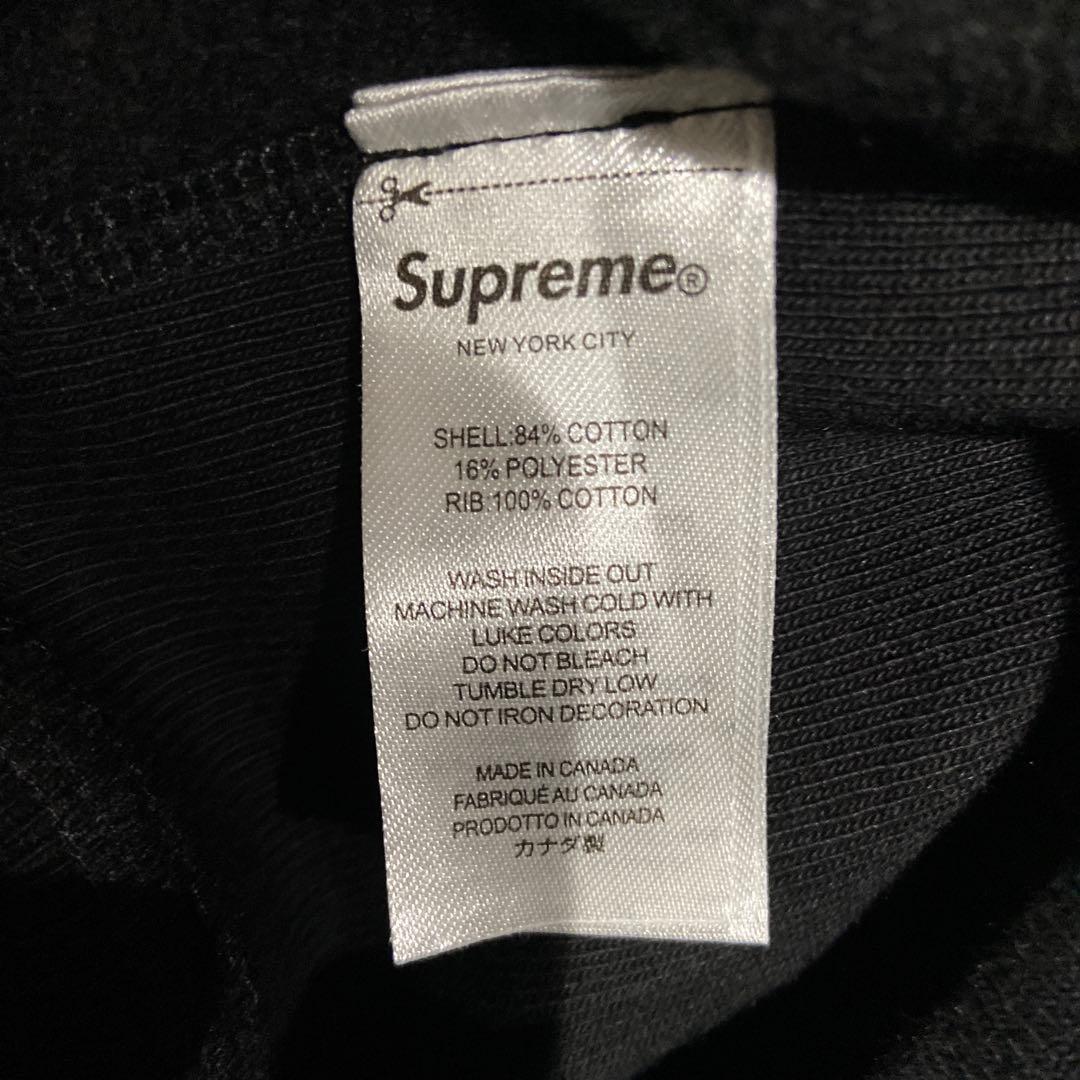 supreme box logo ボックスロゴ　シュプリーム s