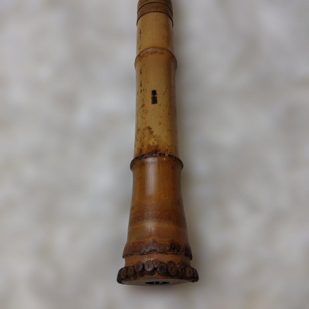 尺八 2本セット 竹製 ハードケース付き