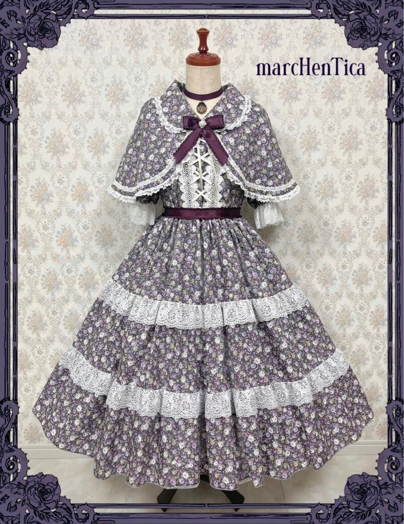 y*様 marcHenTica ロズレワンピース ケープ カチューシャ付き パー