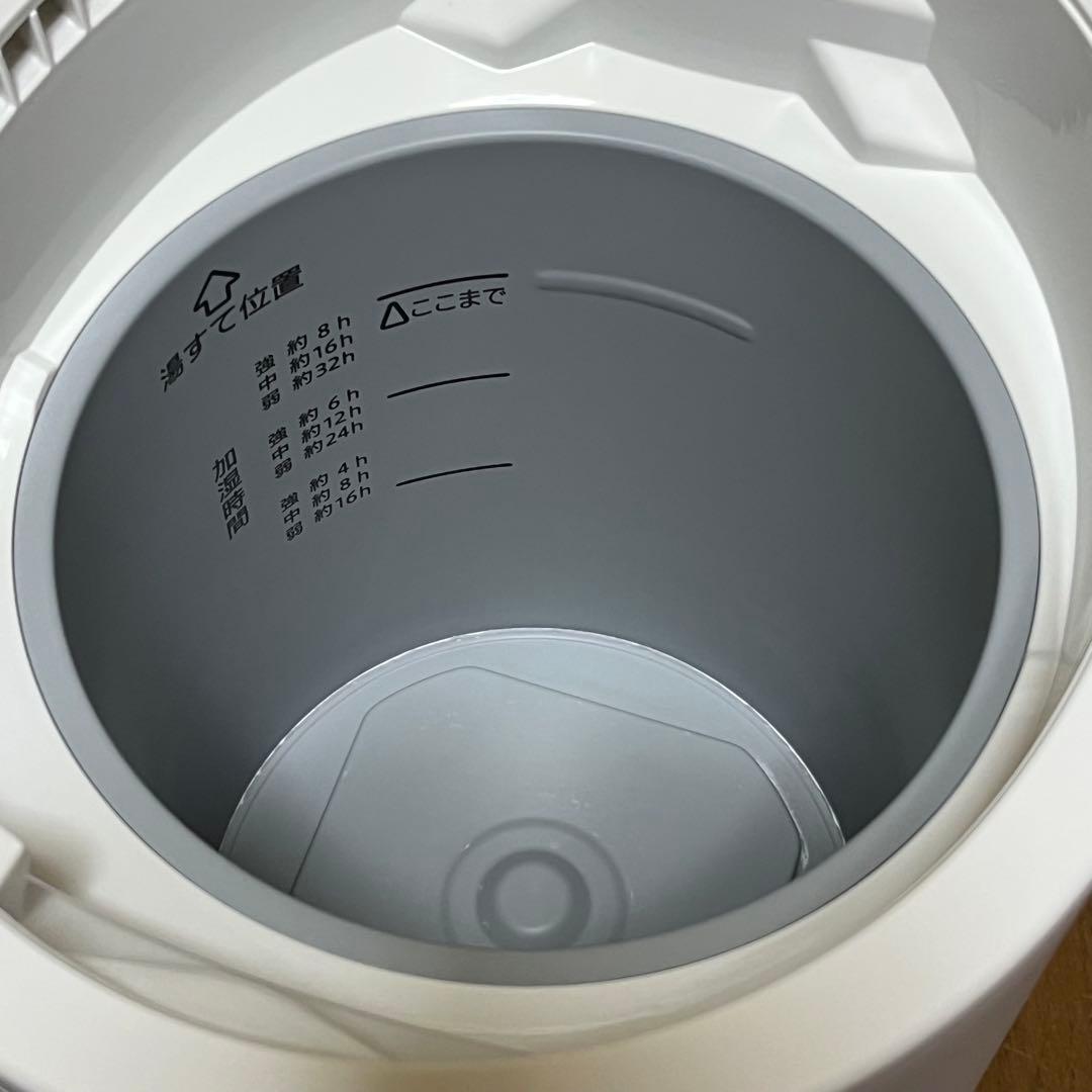 象印 スチーム式加湿器 EE-DF35-WA 3.0L ホワイト 2025年製