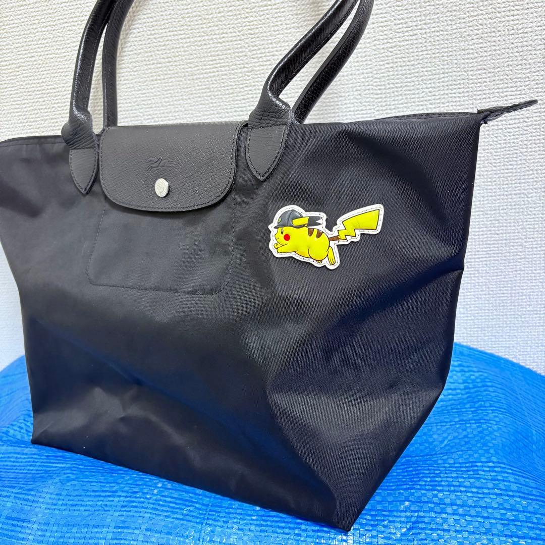 レア⬛︎ロンシャン⬛︎ポケモン⬛︎ル プリアージュ⬛︎トートバッグ⬛︎ピカチュウ