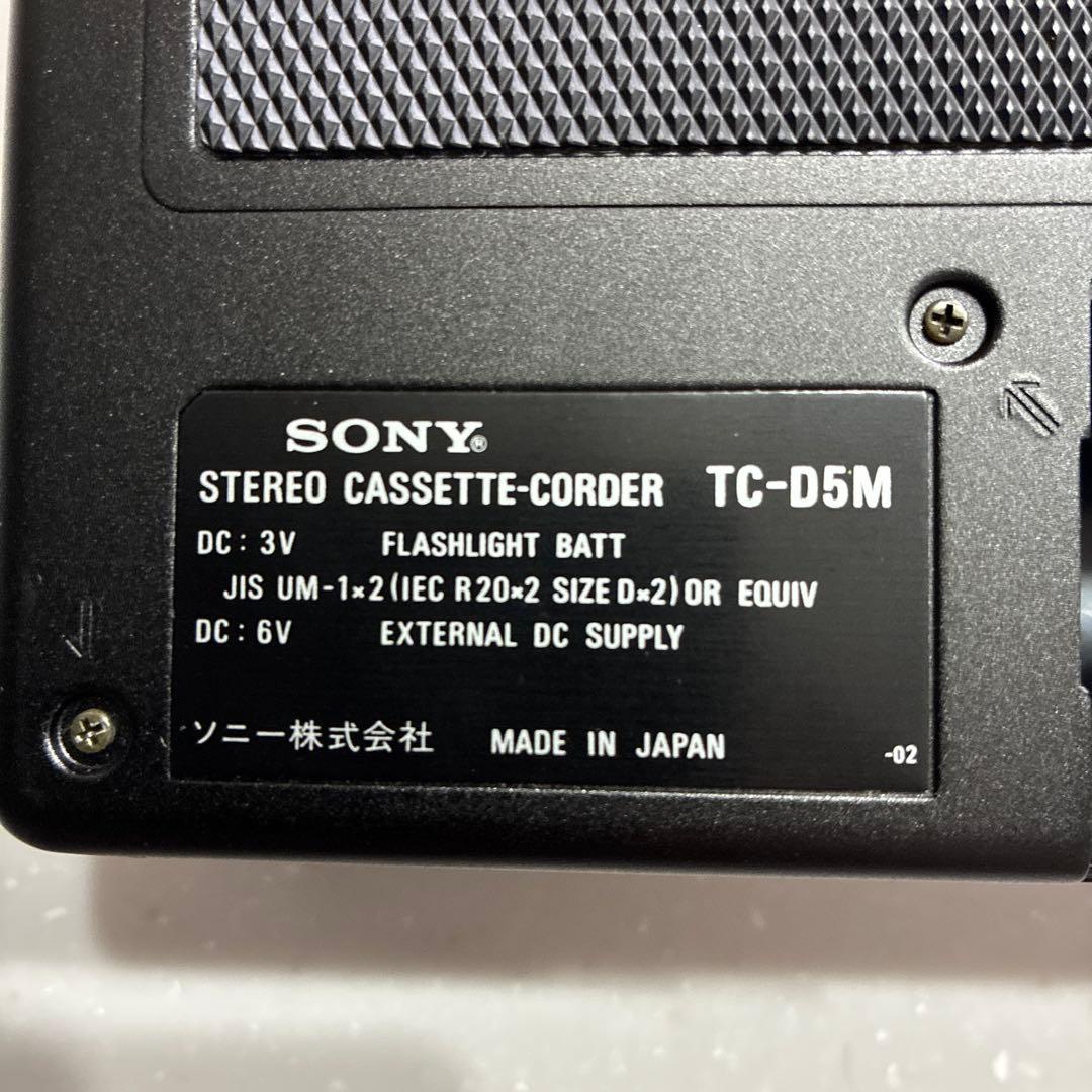 【美品】SONY ソニー ポータブル カセットレコーダー デンスケ TC-D5M