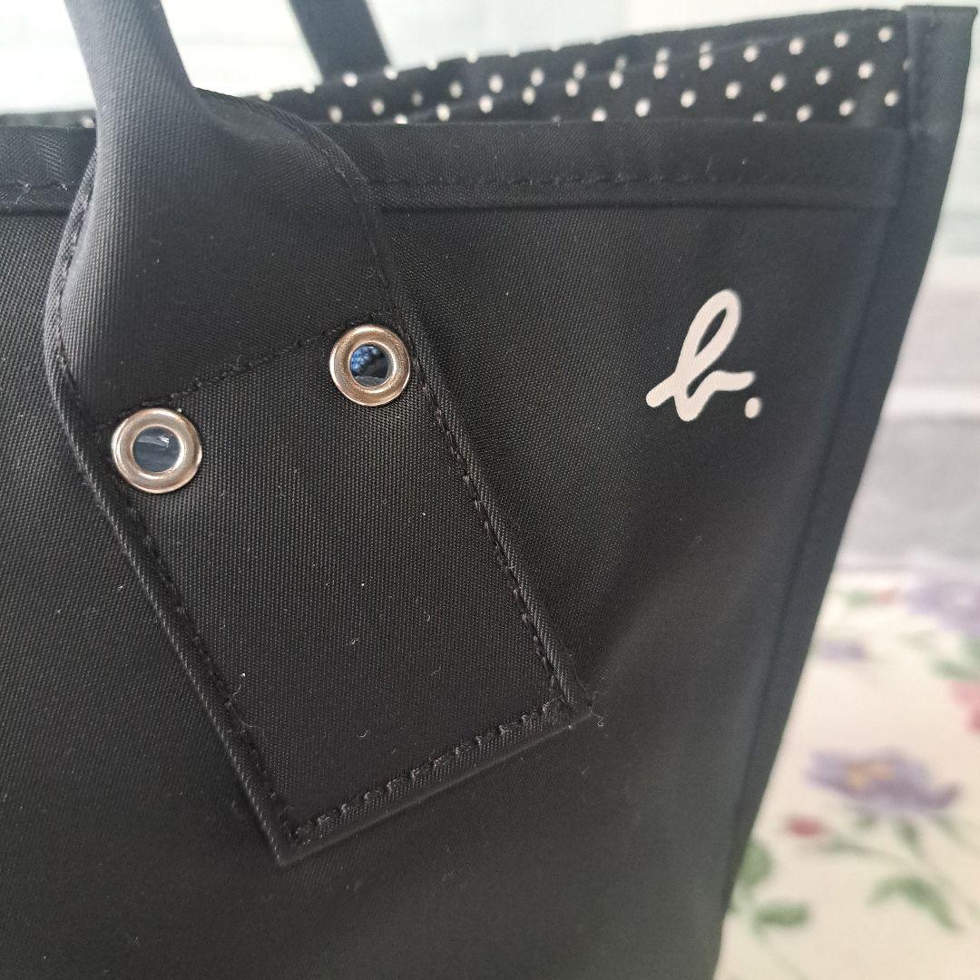 [新品未使用品]アニエスベー ボヤージュ 3室 トートバッグ 黒日本製 ナイロン