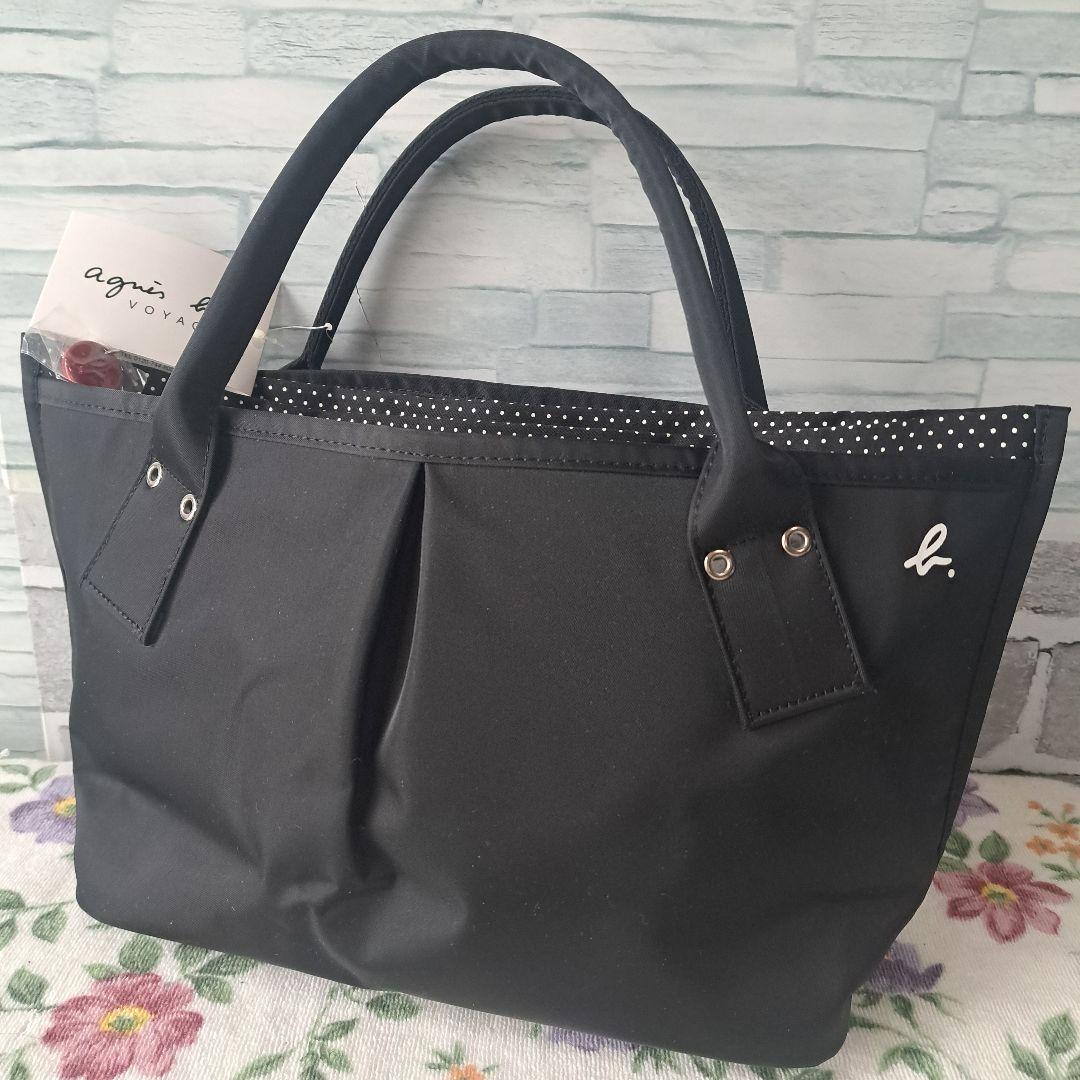 [新品未使用品]アニエスベー ボヤージュ 3室 トートバッグ 黒日本製 ナイロン