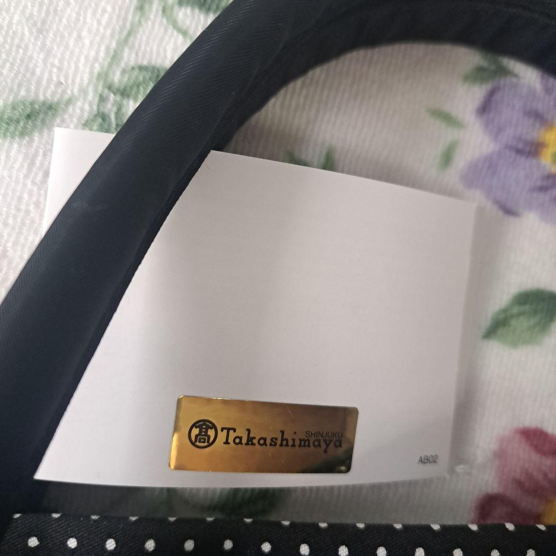 [新品未使用品]アニエスベー ボヤージュ 3室 トートバッグ 黒日本製 ナイロン