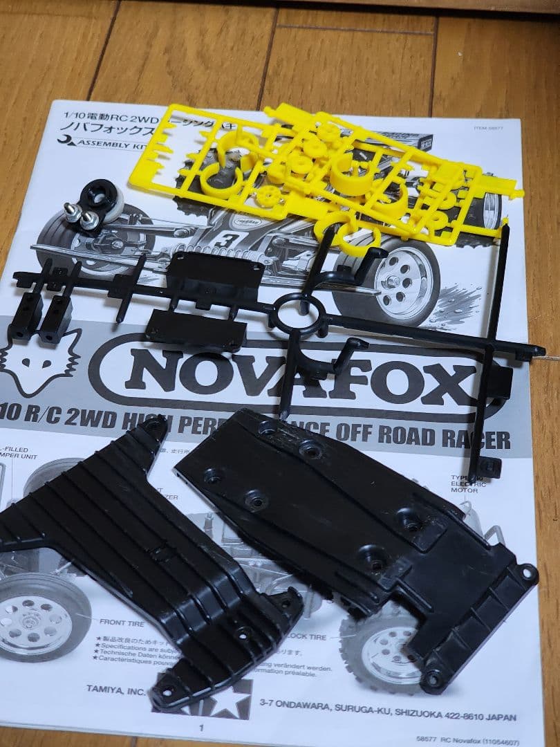 タミヤ 1/10 ノバフォックス FOX 車体のみ